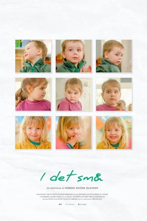Постер: Tiny Tales