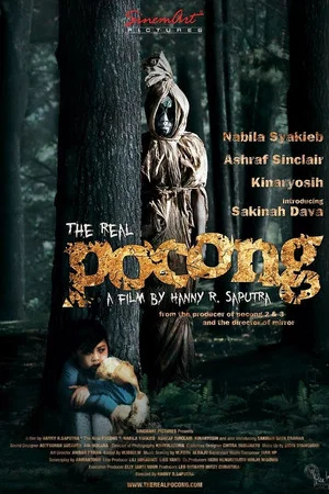 Постер: The Real Pocong