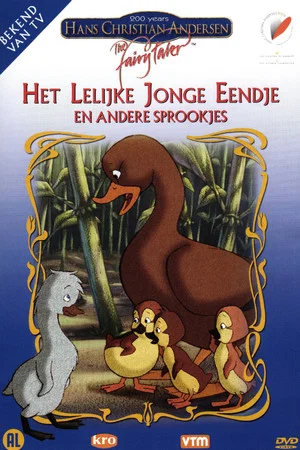 Постер: Hans Christian Andersen: The Fairy Taler: Het Lelijke Jonge Eendje & Andere Sprookjes