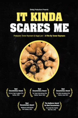 Постер: It Kinda Scares Me