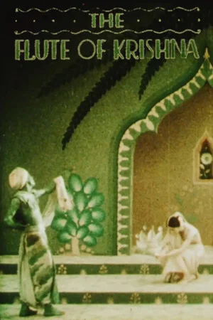 Постер: The Flute of Krishna