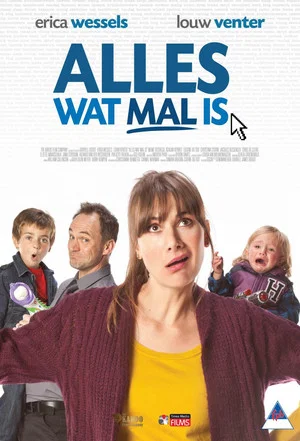 Постер: Alles Wat Mal Is