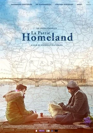 Постер: Homeland