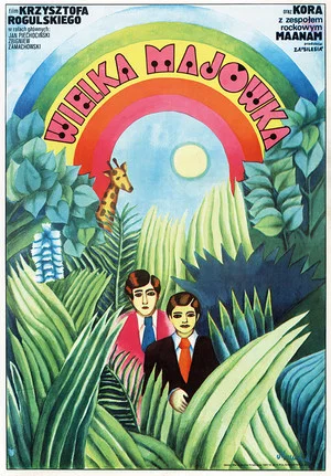 Постер: The Big Picnic