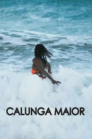 Постер: Kalunga Bigger