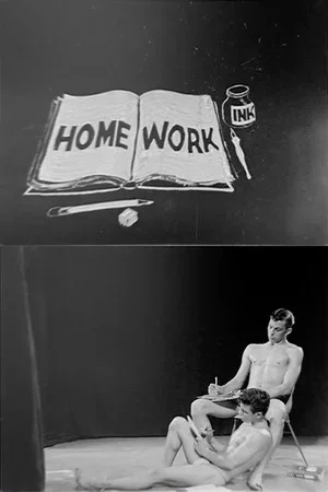 Постер: Homework