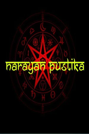 Постер: Narayan Pustika