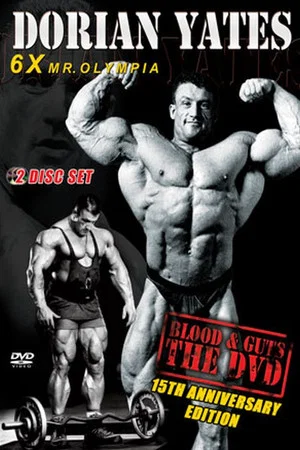 Постер: Blood & Guts