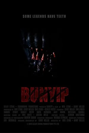 Постер: Bunyip