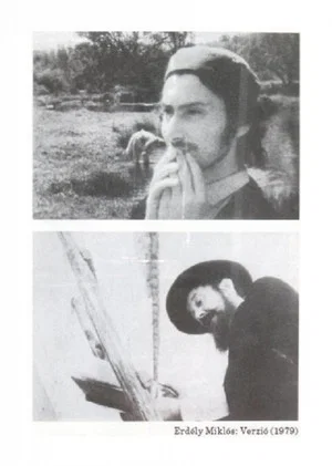 Постер: Version