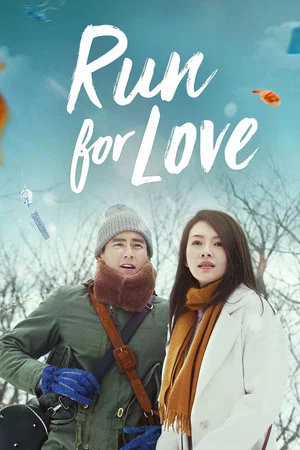 Постер: Run for Love