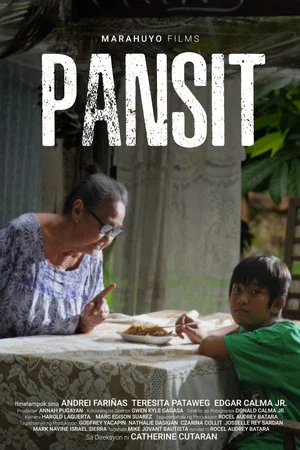 Постер: Pansit