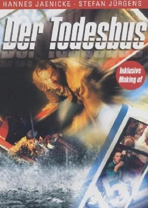 Постер: The Deathbus