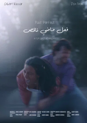 Постер: Past Perfect