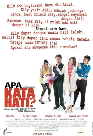 Постер: Apa Kata Hati