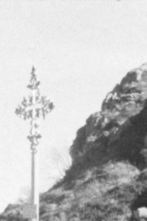 Постер: July 4th, 1925