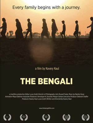 Постер: The Bengali