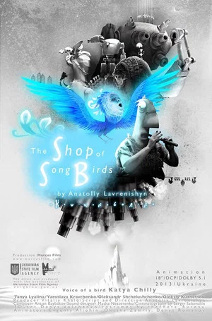 Постер: The Shop of Songbirds