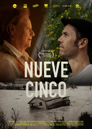 Постер: Nine Five