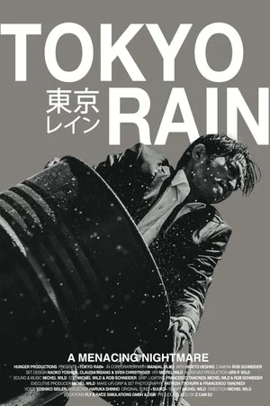 Постер: Tokyo Rain