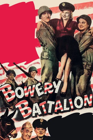 Постер: Bowery Battalion