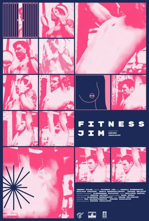 Постер: Fitness Jim