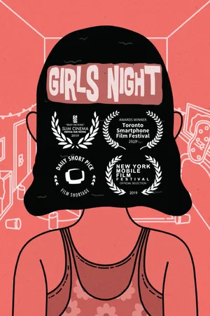 Постер: Girls Night