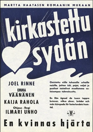 Постер: Kirkastettu sydän