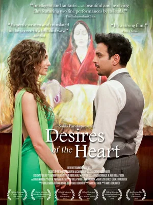 Постер: Desires of the Heart