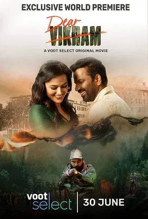 Постер: Dear Vikram