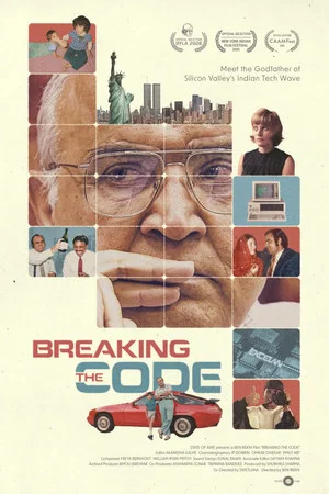 Постер: Breaking the Code