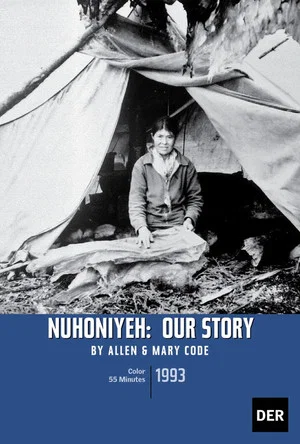 Постер: Nuhoniyeh: Our Story