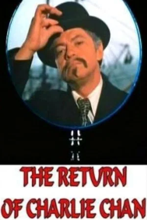 Постер: The Return of Charlie Chan