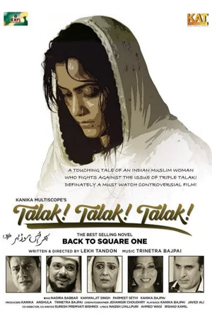 Постер: Talak! Talak! Talak!