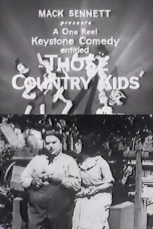 Постер: Those Country Kids
