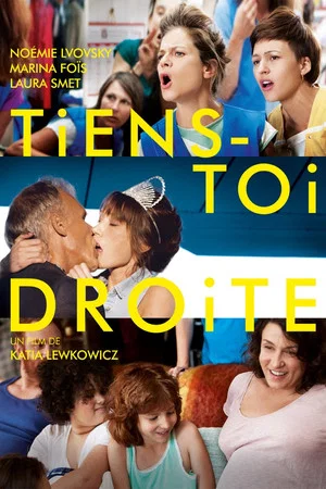 Постер: French Dolls