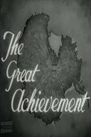 Постер: The Great Achievement