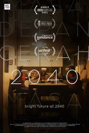 Постер: The Bright Future of 2040