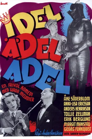Постер: Idel ädel adel
