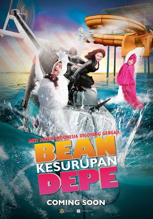 Постер: Mr. Bean Kesurupan Depe