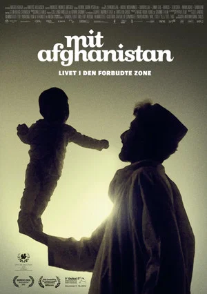 Постер: My Afghanistan: Life in the Forbidden Zone
