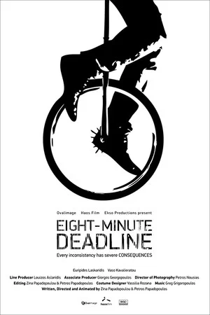 Постер: Eight-Minute Deadline