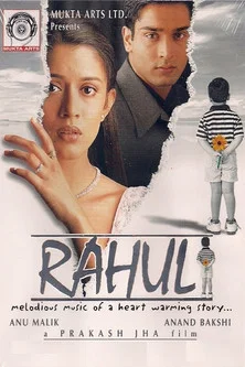 Постер: Rahul