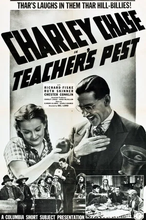 Постер: Teacher's Pest