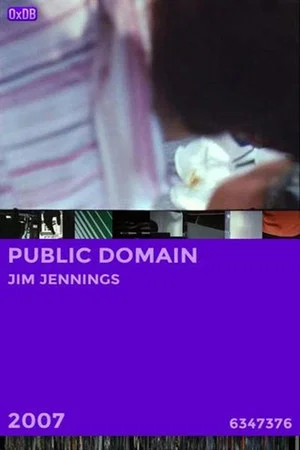 Постер: Public Domain