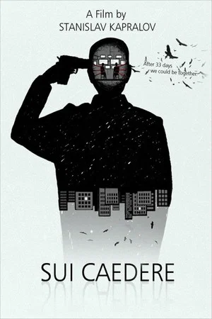 Постер: Suicide City
