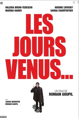 Постер: Les Jours venus