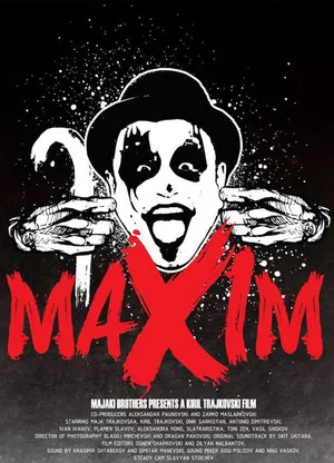 Постер: Maxim