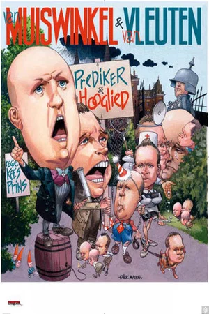 Постер: Van Muiswinkel & van Vleuten: Prediker & Hooglied