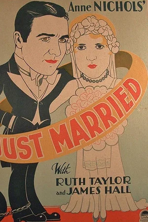 Постер: Just Married
